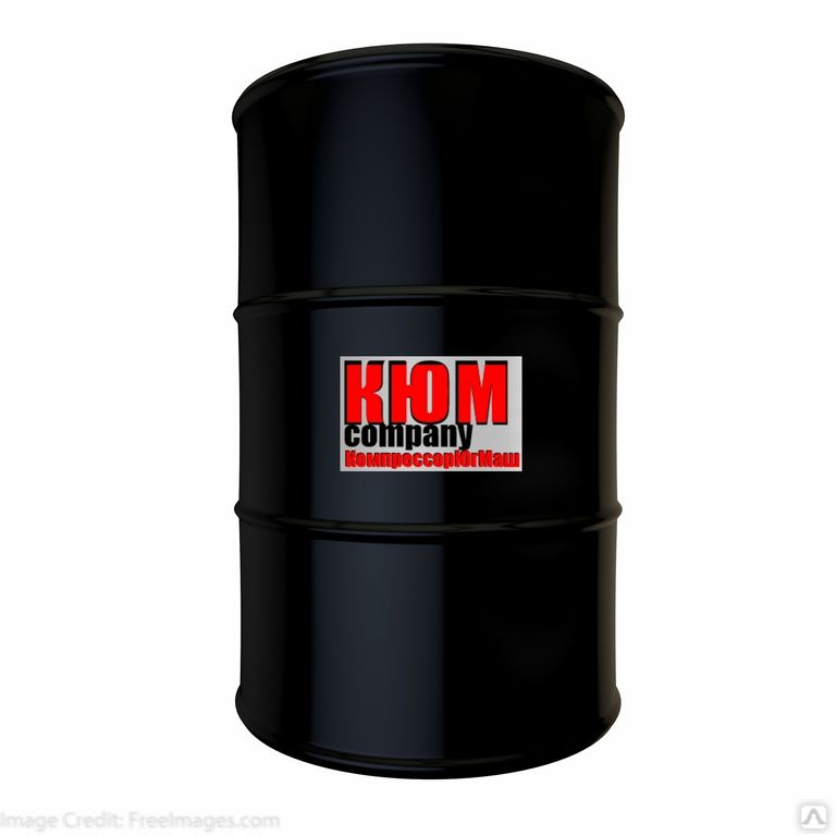 Магазин Масел Краснодар Магазин Масел Краснодар