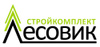 Лесовик прайс лист. Лесовик Абакан. Лесовик Стройкомплект. Лесовик Новосибирск. Лесовик Абакан официальный сайт.