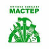 Магазин Мастер Темрюк Каталог Товаров