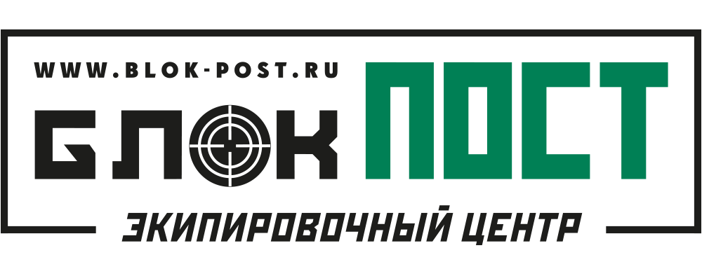 Блокпост энгельс. Блак писот от компании. Блокпост Армавир каталог товаров цены.