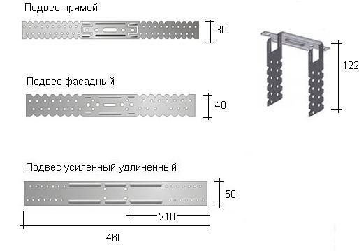 Подвес прямой для профиля KNAUF 60х27х300 толщ.0.9 мм в Иркутске