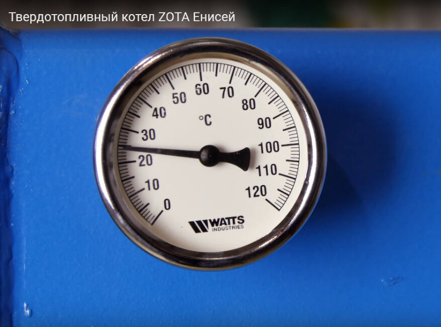 термометр котла на твердом топливе Зота Енисей