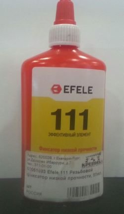 Efele 111 Резьбовой фиксатор низкой прочности, 50мл