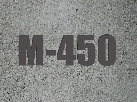 Бетон М450 с доставкой от 6м3