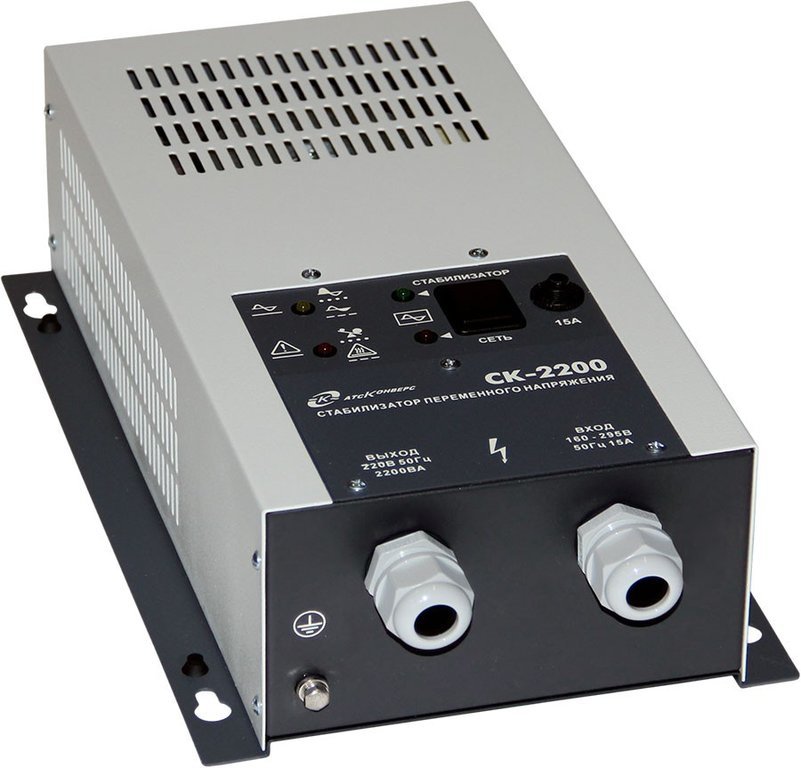 Стабилизатор СКм-2200(-1)