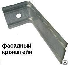 Кронштейн фасадный 50*50*150*1.2, цена в Екатеринбурге от компании ТД ...
