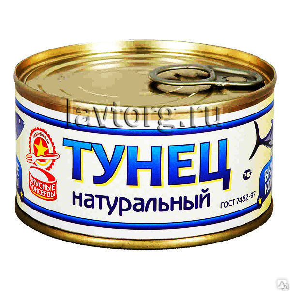 Тунец натуральный "Вкусные консервы", 185 г купить оптом за 116 руб./шт ...