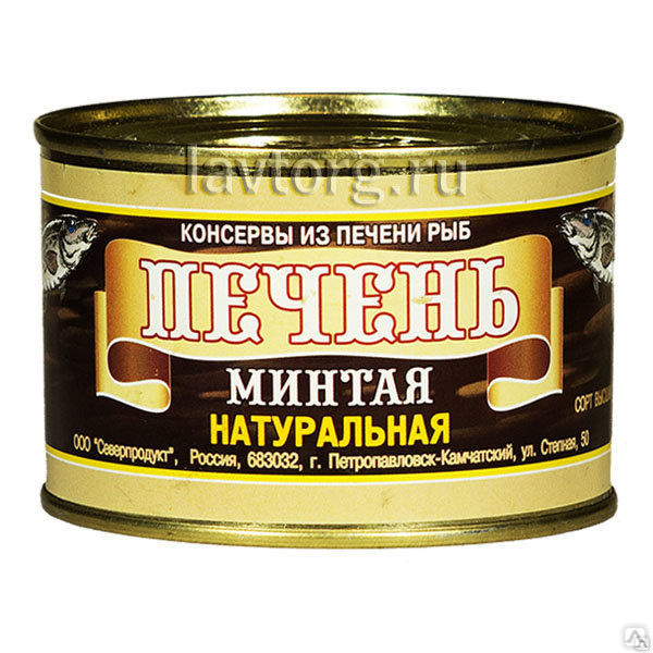 Печень минтая ”Северпродукт”, 240 гр. купить в Москве по договорной ...