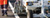 Краска АК-539 для разметки автомобильных дорог ТУ 6-27-311-2003 #3
