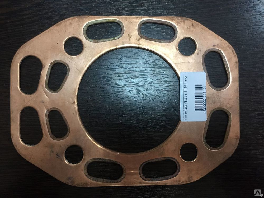 Прокладка под головку трактора. Прокладка головки трактора фэндшоу 180.3. Китайский трактор прокладка. Т16 трактор прокладка под головку артикул. Прокладка на минитрактор 138 мм диаметр