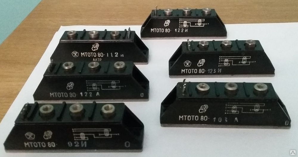 МТОТО 80-12- 2А Модуль оптотиристорный купить оптом за 95 бел. руб/шт ...