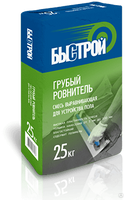 Дк 920 fast пол наливной самонивелирующийся быстротвердеющий 6 50мм 25кг 56шт