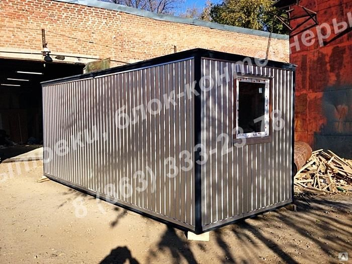 Бытовка для дачи металлическая 5х2,4х2,5 м купить в Ростове-на-Дону с ...
