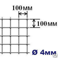 Вес кладочной сетки 100х100х4