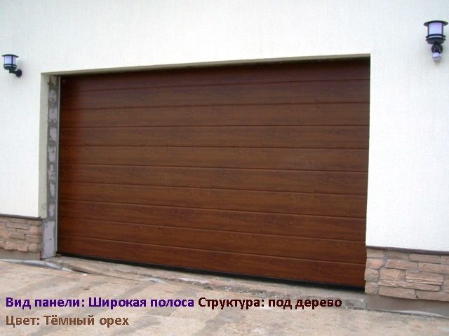 Гаражные ворота RSD01 Doorhan (Россия) 4