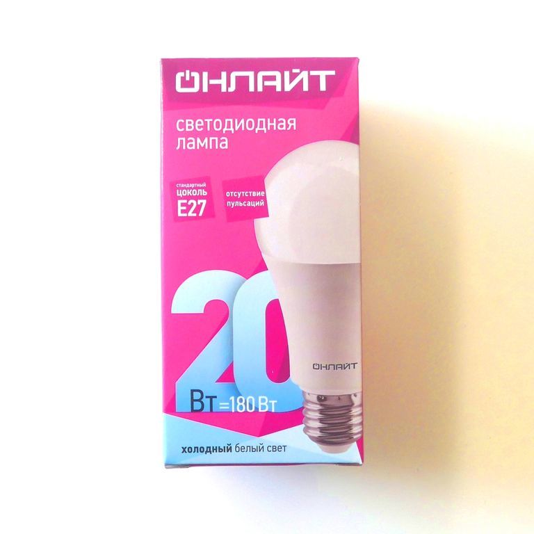 Лампа светодиодная LED 20вт 230в, Е27 белая Navigator Онлайт