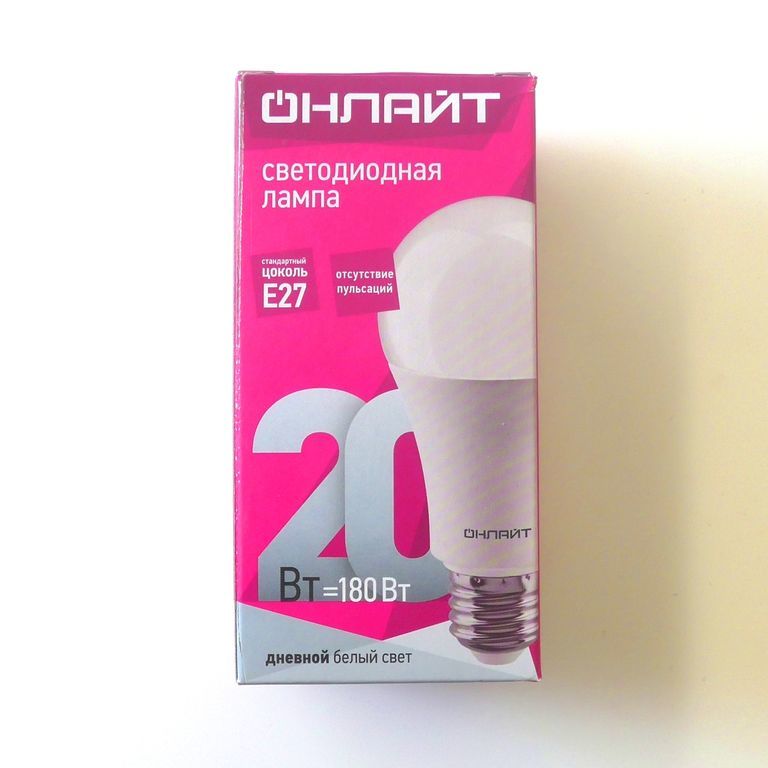 Лампа светодиодная LED 20вт 230в, Е27 дневная Navigator Онлайт