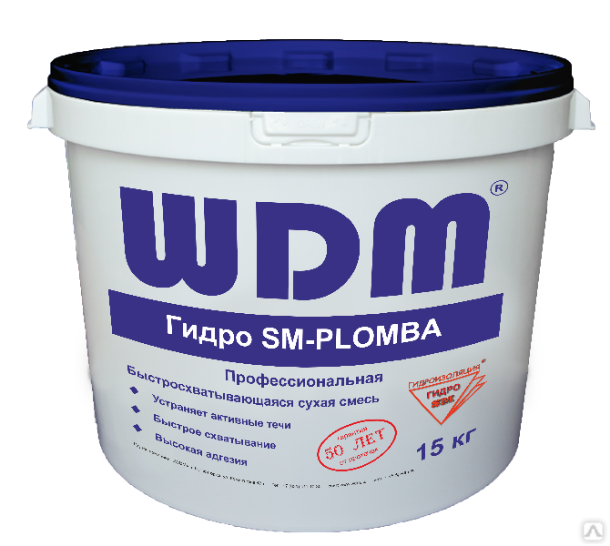 Gidro Top Ru Интернет Магазин Сантехники