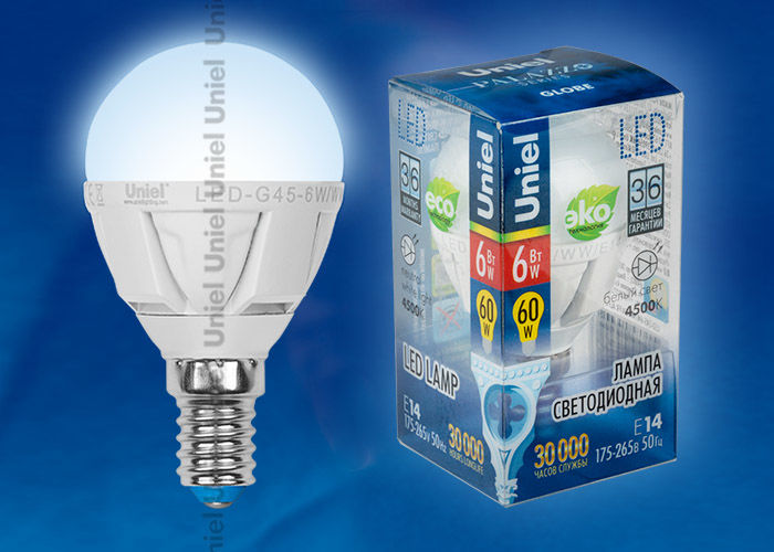 Лампа светодиодная LED-G45-6W/NW/E14/FR ALP01WH пластик
