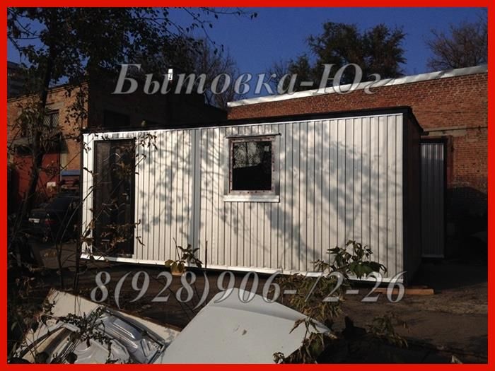Вагончик утепленный строительный 6х2.4х2.5 м купить с доставкой в ...