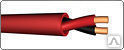 Кабель огнестойкий низкотаксичный КСРЭВнг(А)-FRLSLTx 2х0,50 мм (0,2 мм²)