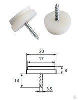 Защитный наконечник для мебельных ножек