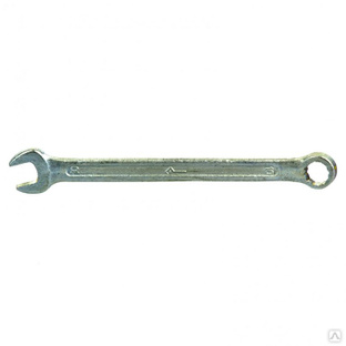 Ключ комбинированный 10 мм, оцинкованный (КЗСМИ) Россия 