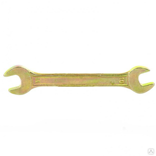 Ключ рожковый 10 х 11 мм, желтый цинк Сибртех #1