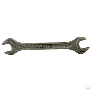 Ключ рожковый 13 х 14 мм, CrV, фосфатированный ГОСТ 2839 Сибртех 