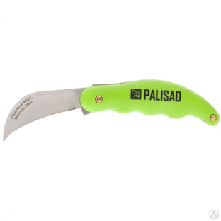 Нож садовый, 170 мм, складной, изогнутое лезвие, пластиковая эргономичная рукоятка, Palisad #1