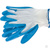 Перчатки полиэфирные с синим нитрильным покрытием, размер L, 15 класс вязки Сибртех #1