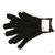 Перчатки Нейлон, 13 класс, черные XL Россия #2