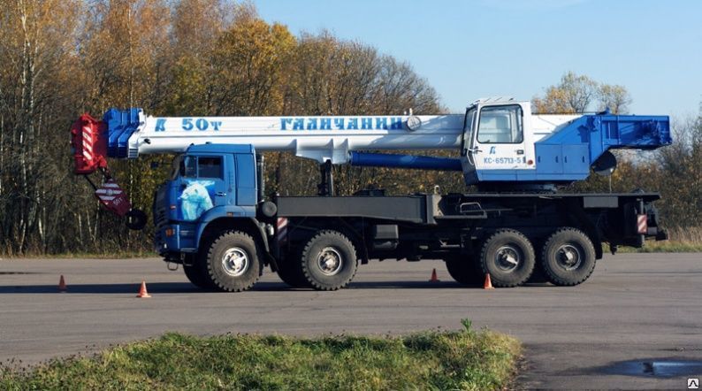 Автокран 50 тонн КС 65713-5 Галичанин КамАЗ 6560 вездеход