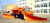 Снегоуборочная ЭД-405Б на шасси КАМАЗ 65115 дорожная универсальная  #1