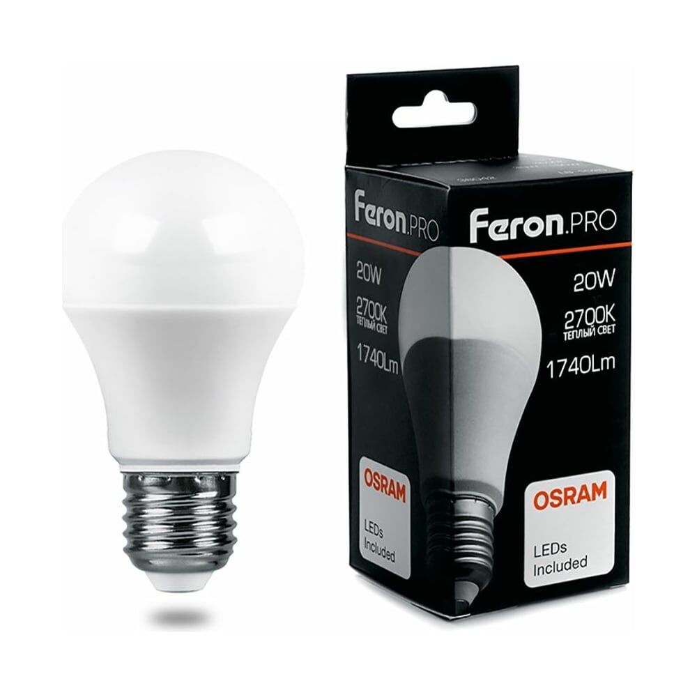 Светодиодная лампа FERON PRO LB-1020