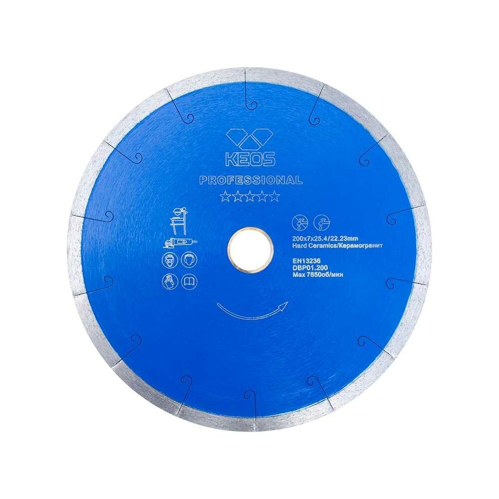 Алмазный диск по керамограниту KEOS Professional
