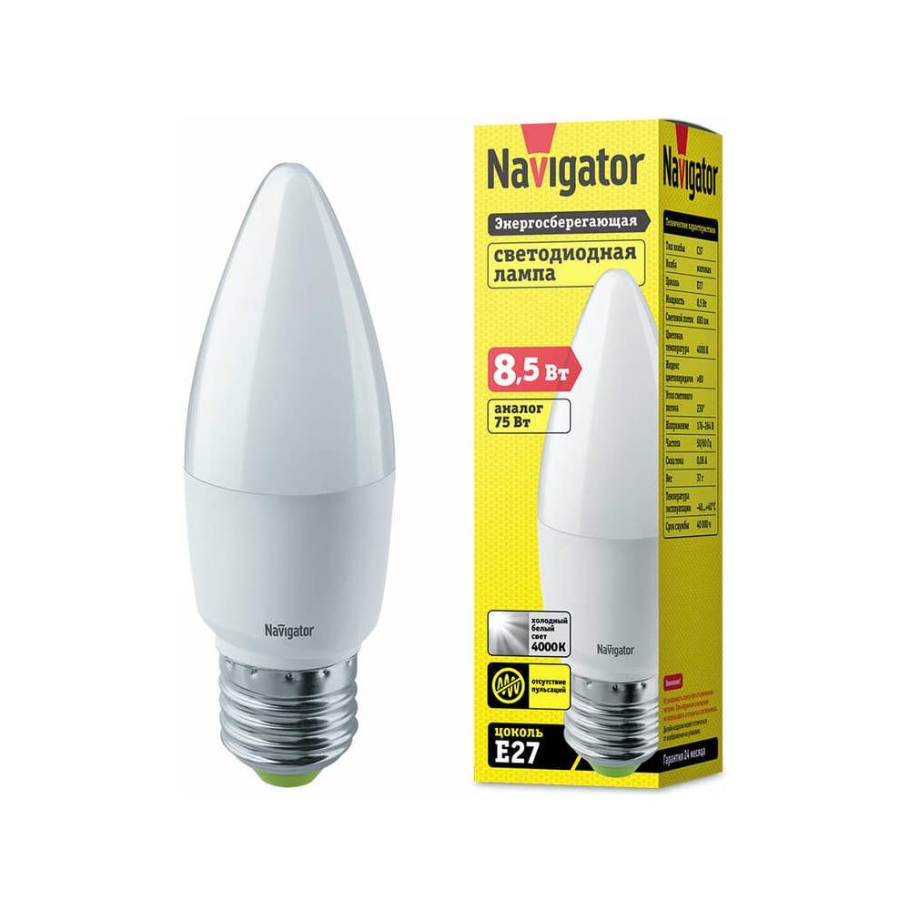 Светодиодная лампа Navigator NLL-C37-8.5-230-4К-E27-FR