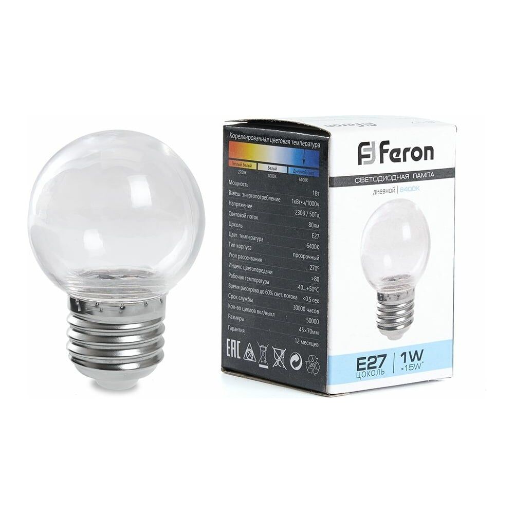Светодиодная лампа для белт лайта FERON 38120