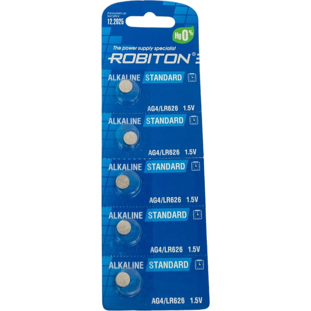 Элемент питания Robiton STANDARD R-AG4-0-BL5