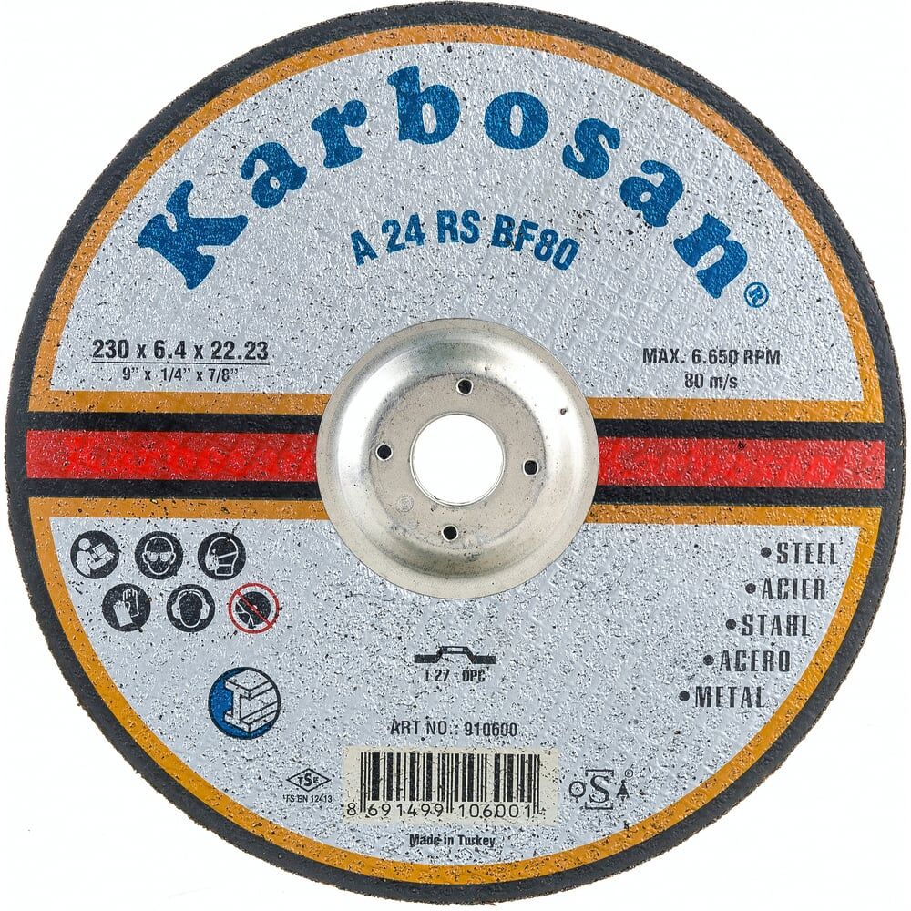 Шлифовальный диск по металлу Karbosan 10600