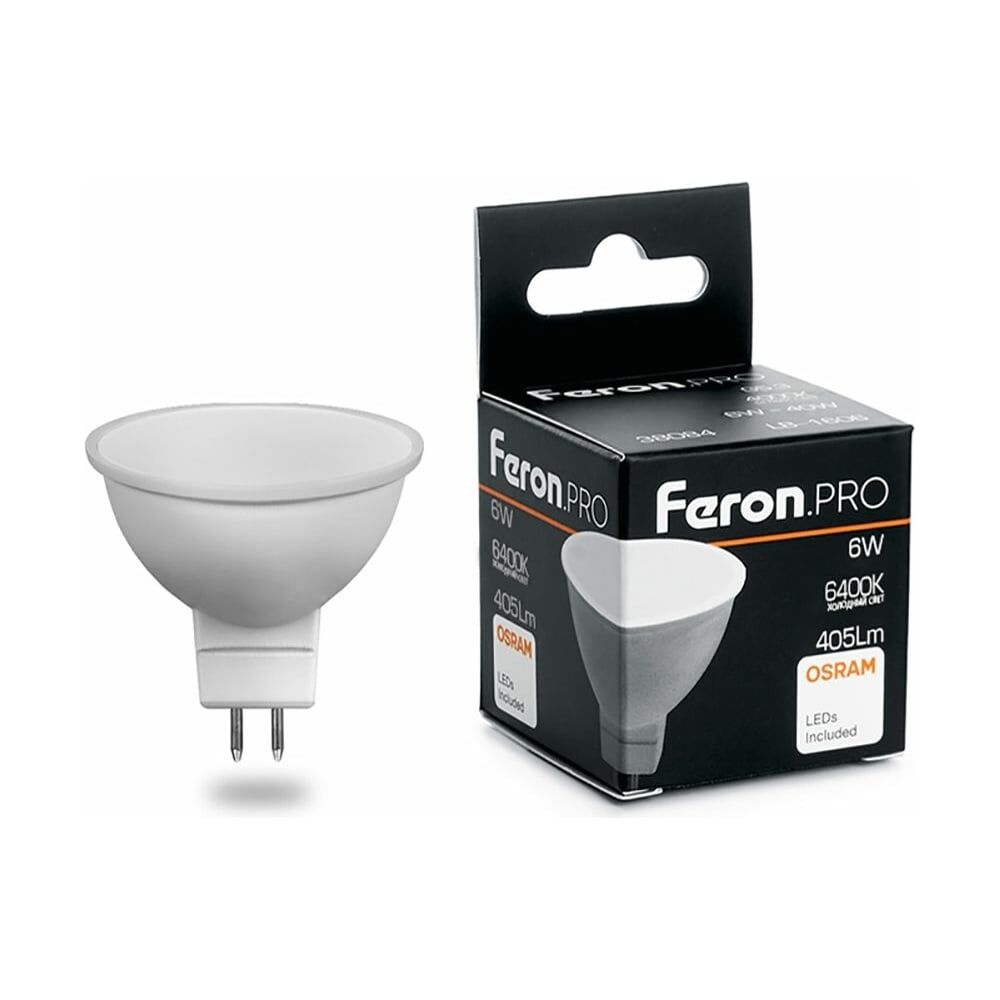 Светодиодная лампа FERON PRO LB-1606