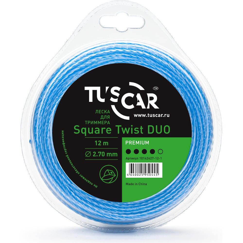 Леска для триммера TUSCAR Square Twist DUO Premium