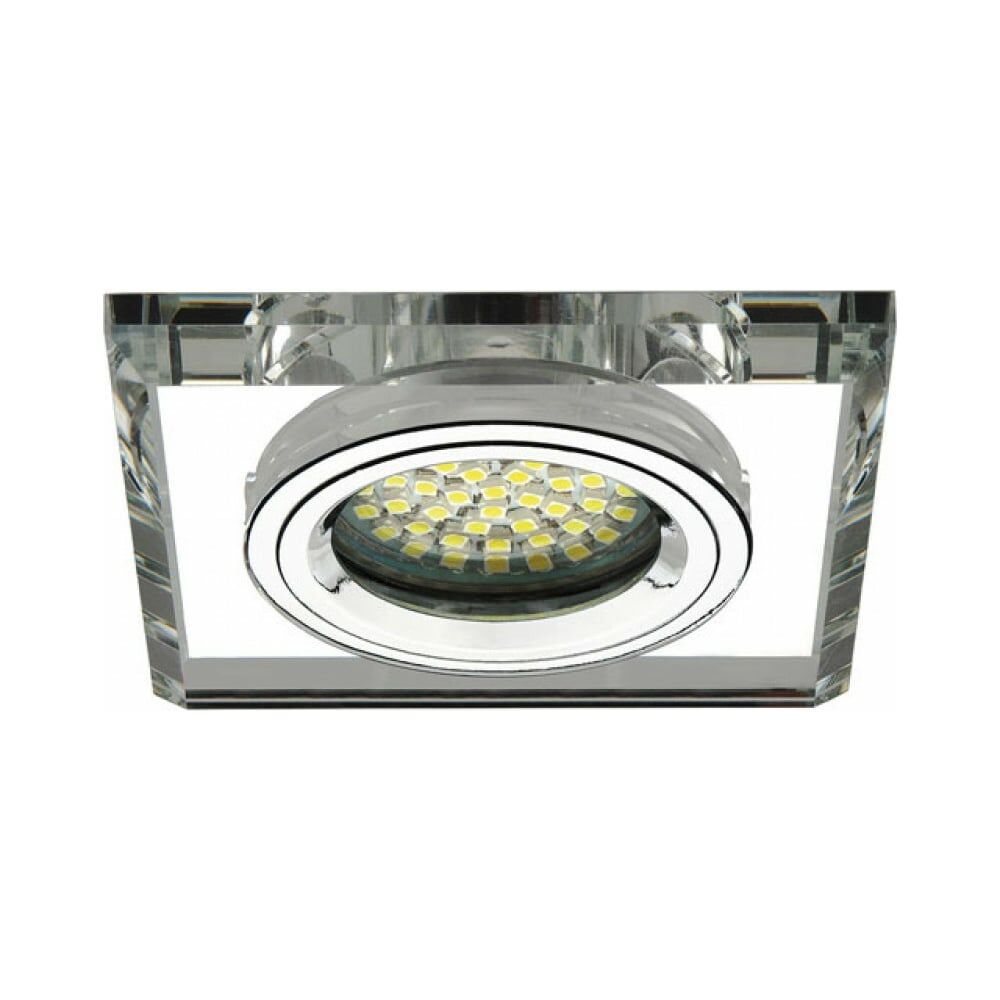 Стеклянный точечный светильник KANLUX MORTA CT-DSL50-SR