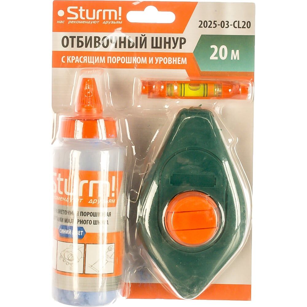 Отбивочный шнур Sturm 2025-03-CL20