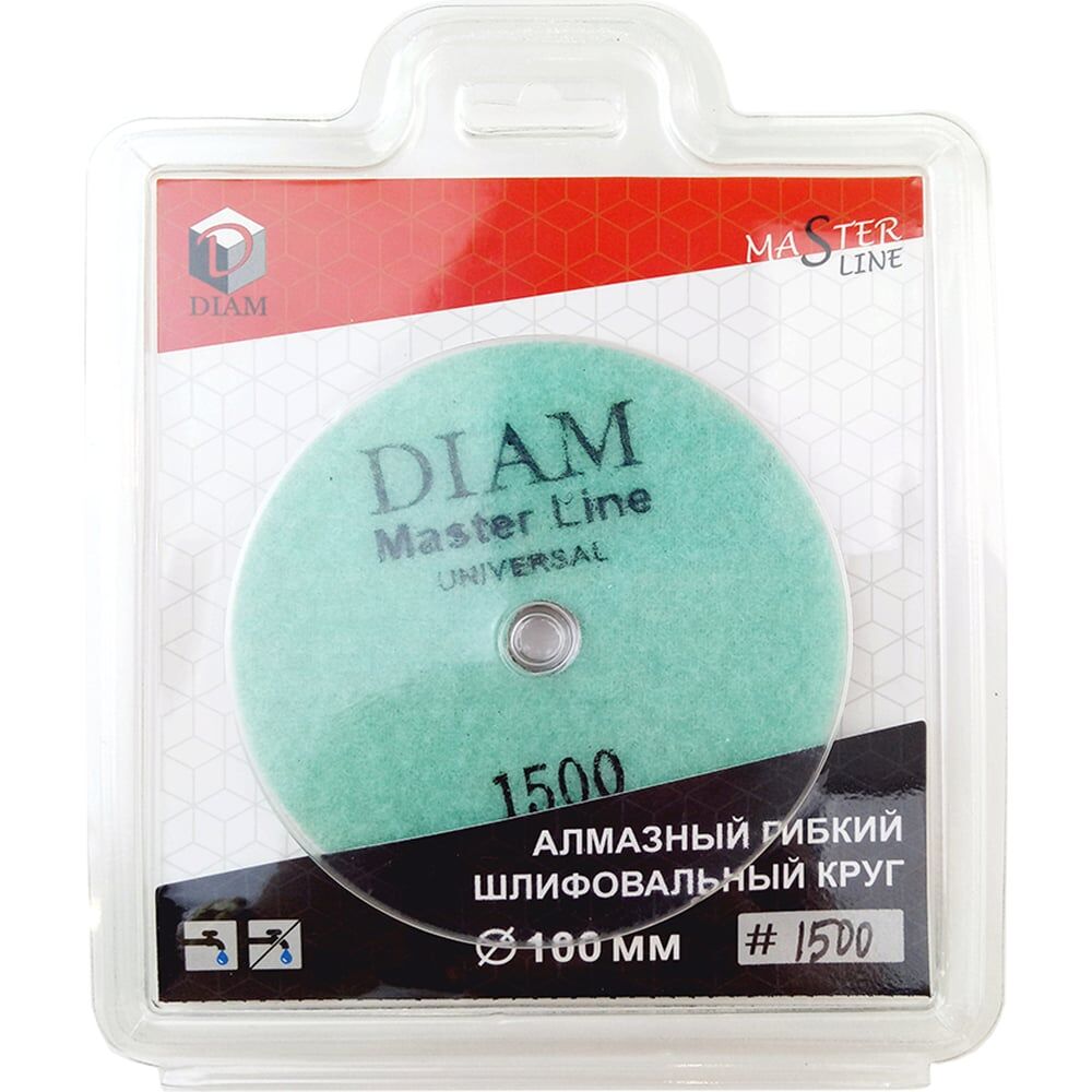 Гибкий шлифовальный алмазный круг Diam Master Line Universal
