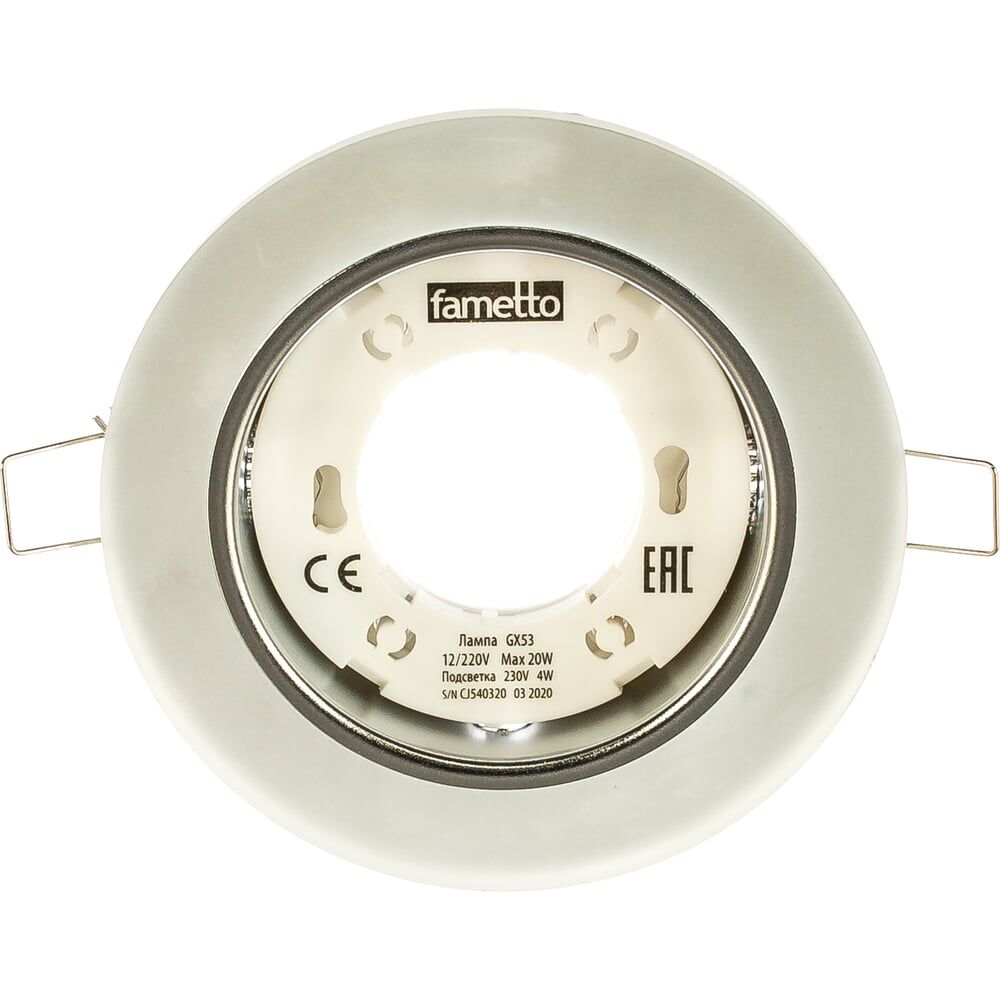 Встраиваемый декоративный светильник Fametto DLS-L158 Luciole