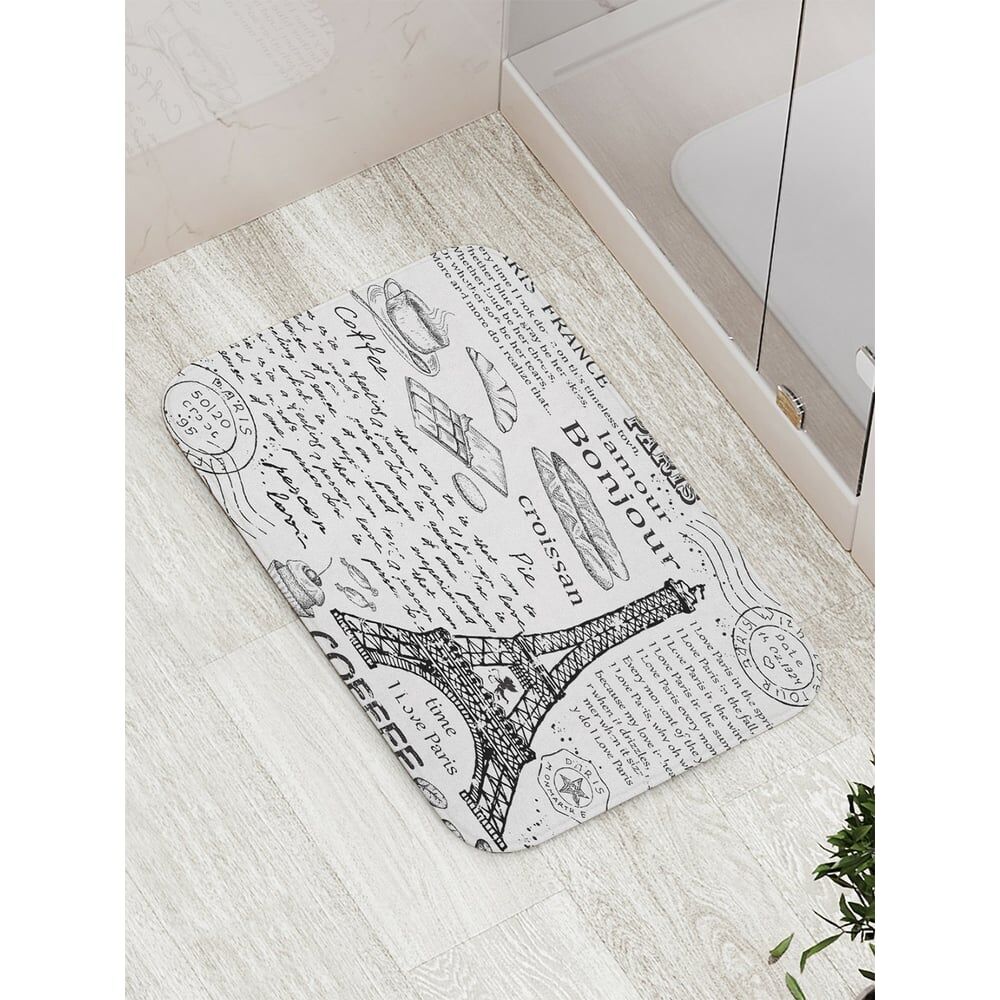 Противоскользящий коврик для ванной, сауны, бассейна JOYARTY Удивительная Франция