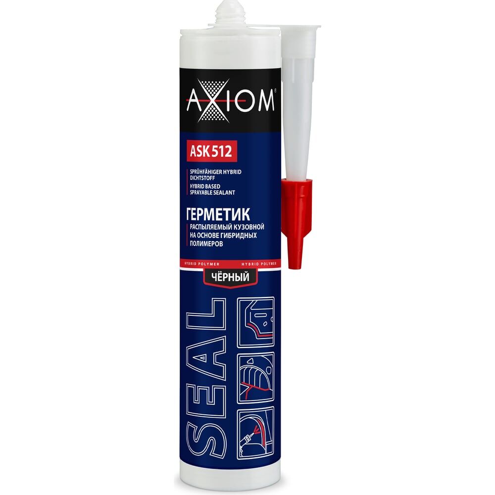 Распыляемый кузовной герметик AXIOM ASK512