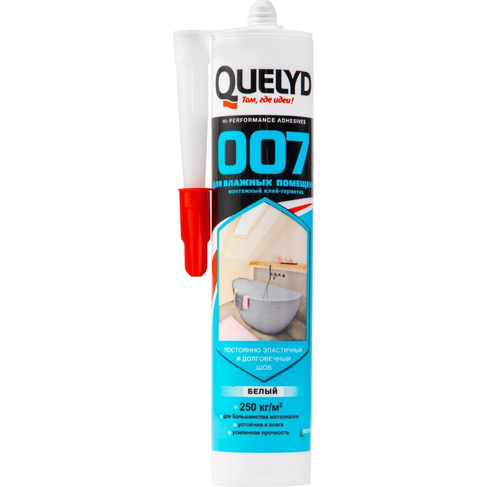 Клей-герметик для влажных помещений Quelyd 007