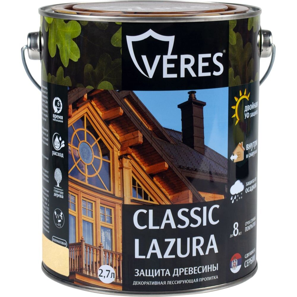 Пропитка VERES Classic Lazura №29
